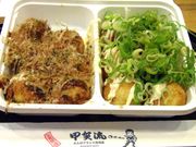 肳̑AJ bꗬ{X̓eʐ^1