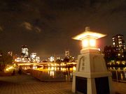 ���肳��̔����ƕl�D����̓��e�ʐ^1