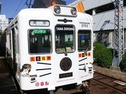 raspberry̋Muwi܃~[WA j̓eʐ^2