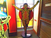 肳̒ʓVtEX^ʓVtObYrPObY̓eʐ^1