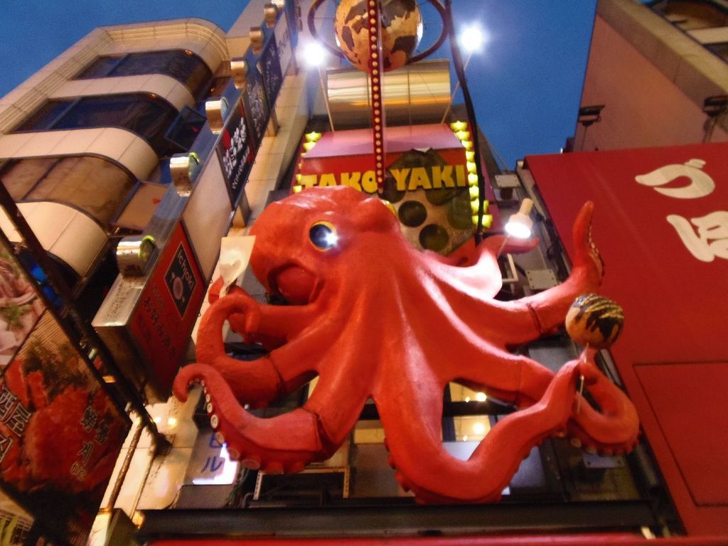道頓堀コナモンミュージアム