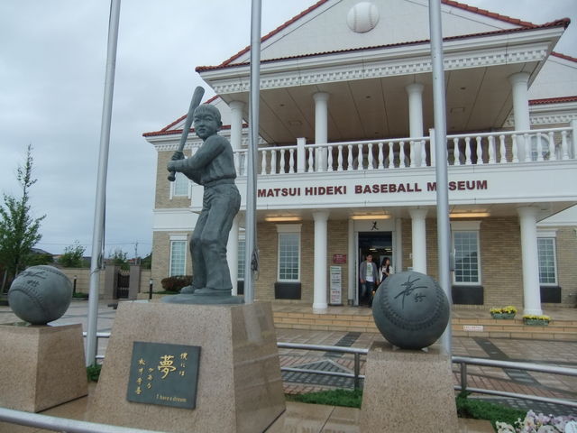 �O��_����G��x�[�X�{�[���~���[�W�A��