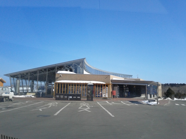 �O��_���̉w �X�����S�S�˂ނ�