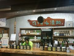 ルチルさんの小澤酒造の投稿写真4