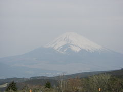 nishiyanさんの箱根・十国峠レストハウスの投稿写真1