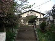 nishiyan̏㑽̍̓eʐ^1