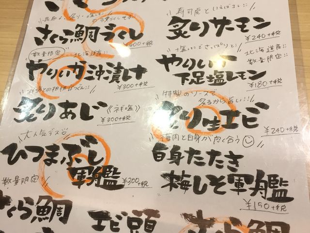 ҁ[ʂ̎i Vʕ{X̓eʐ^4