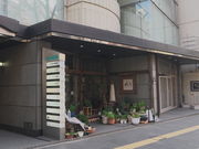 sklfĥ炵M[@̓eʐ^1