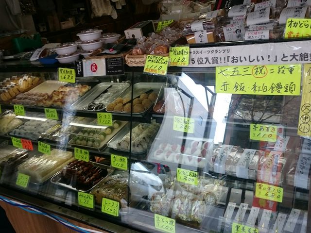 KXP[XɁA푽lȘaَqȂ_a