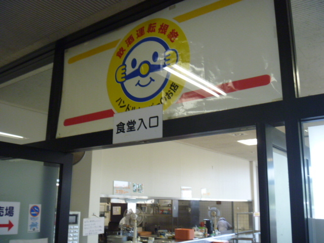 gV[̐_ސ쌧x@ ^]ƋZ^[@XgȂ݂̓eʐ^1