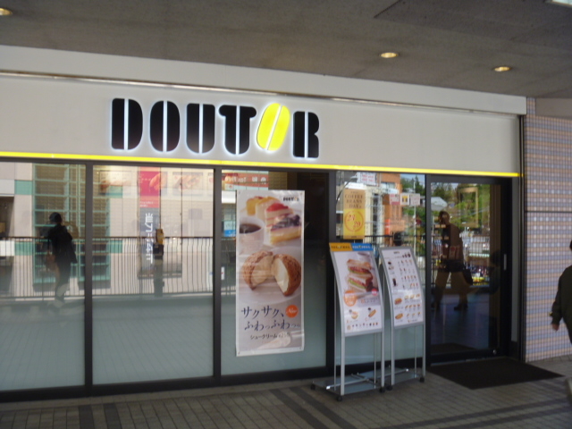 hg[񖓐wX_hg[R[q[VbvS񖓐X