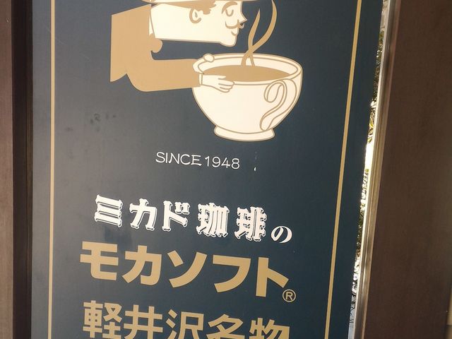 ~JhR[q[_~JhR[q[y򋌓X