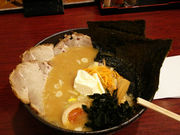 i]̖kC[߂񉜌 vy Tb|t@Ng[X̓eʐ^1