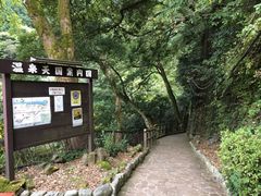 񂳂̈ɓő̑ AMAGISO-V鑑- [LIBERTY RESORT]ւ̓eʐ^1