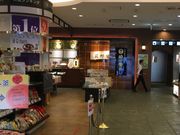 ~bVF̂̂hCuC{X̓eʐ^5