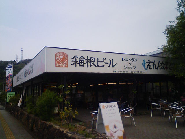 A܂ڂ̗_A ܂ڂ̗ Vbv&Xg  