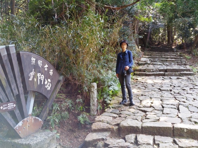 �ԓ��Ƃ̋ߐړ_�Ɍf�����ꂽ�Ŕ�_�F��Ó��@����