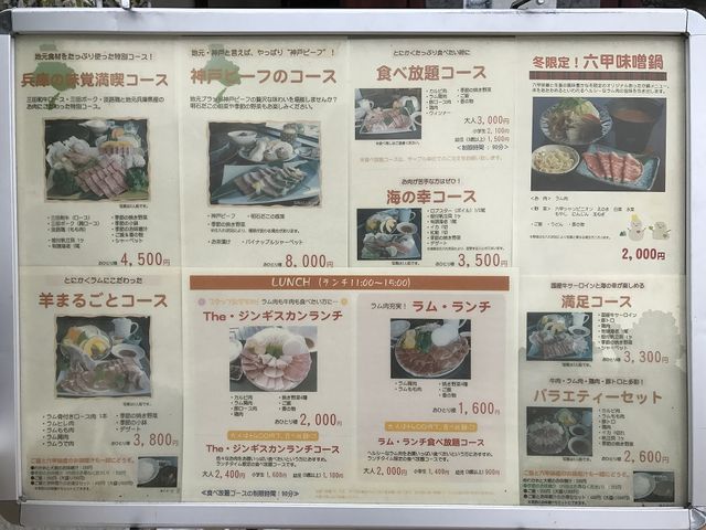 傤̘ZbRWMXJpX̓eʐ^2