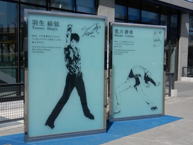 matsuy̐䍑ۃZ^[̓eʐ^1