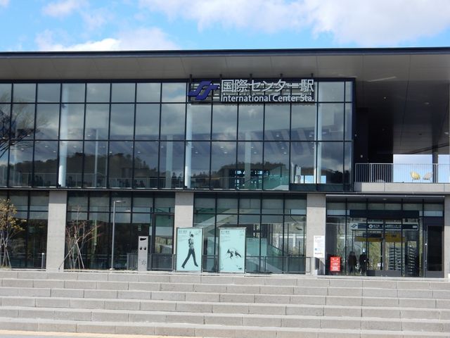 ���i_��䍑�ۃZ���^�[