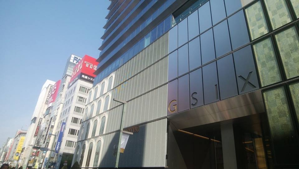 GINZA SIX