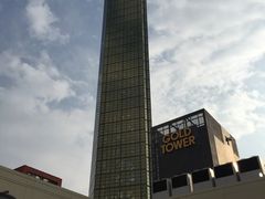 プレイパークゴールドタワーの写真一覧 じゃらんnet