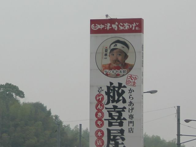 Gȟ쉮 䔋쒬X̓eʐ^1