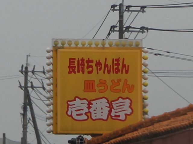 Gh̒肿ۂԒ{X̓eʐ^1