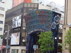 킩ԁ[̌ˉigR[jւ̓eʐ^1