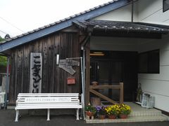 erî܂ǂ艷ւ̓eʐ^1