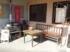 ̂̓VRypJtF@䂤킢ւ̓eʐ^1