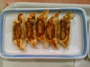 HappỹK[nbg AIkXiRinger Hutj̓eʐ^1