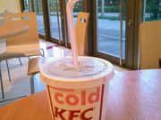 HappỹP^bL[tCh`L AIkX iKentucky Frid Chickenj̓eʐ^1