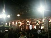 hS48̕gq_Ёiт_Ёj̓eʐ^1