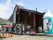 yosshỹ~NH[{EfBA̓eʐ^1