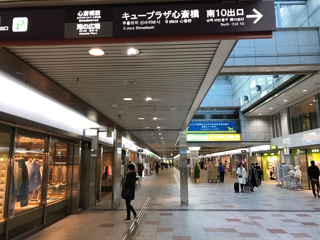 心斎橋駅周辺の観光スポットランキングtop10 じゃらんnet