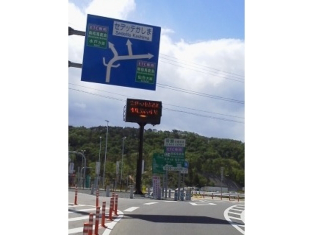 �X�}�[�g�C���^�[�̓���������̂ŁA���ԈႢ�̂Ȃ��悤�ɁB_�Z�f�b�e������