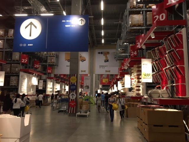IKEA_IKEA