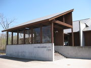 Ƃ̓{쒹̉@EgiC΃TN`A@ulC`[Z^[v̓eʐ^1