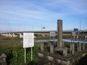 񂳂̐얓֏Ղ̓eʐ^3