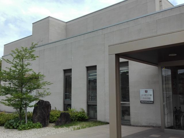 C̋gӊLˎjՌuVF}悵v̓eʐ^1