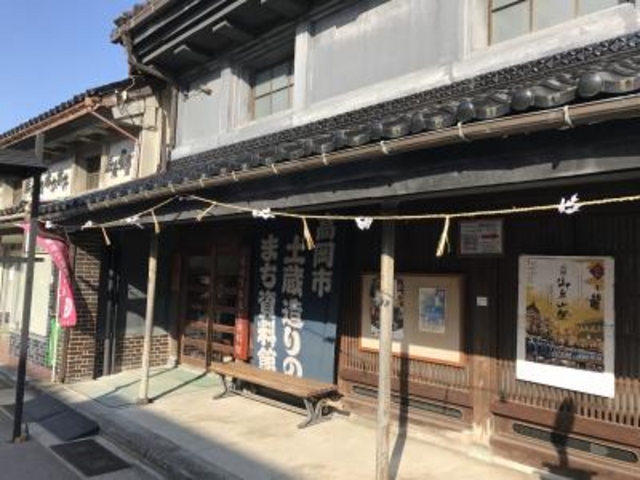 �O��_�y������̂܂�������