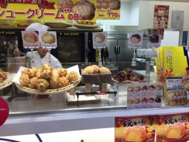 Oς͂ȊłI_rA[hpp CIMcX