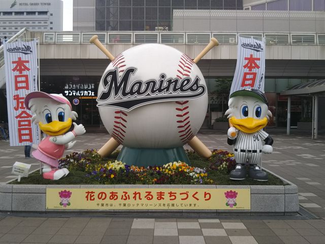 �C�l�����w�ł��o�}���̃}�[�N�ƃ��������B_ZOZO�}�����X�^�W�A��