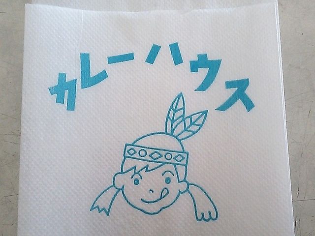 siramomõJ[nEX CfBA̓eʐ^2