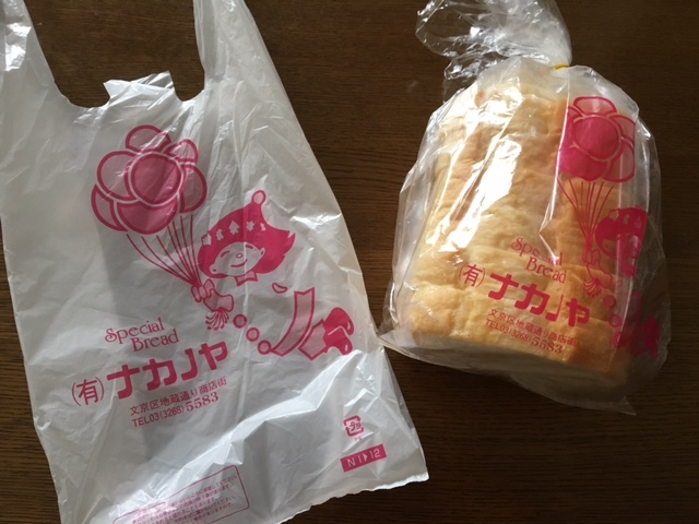 hituji̗mَqp̓XEiJm̓eʐ^1