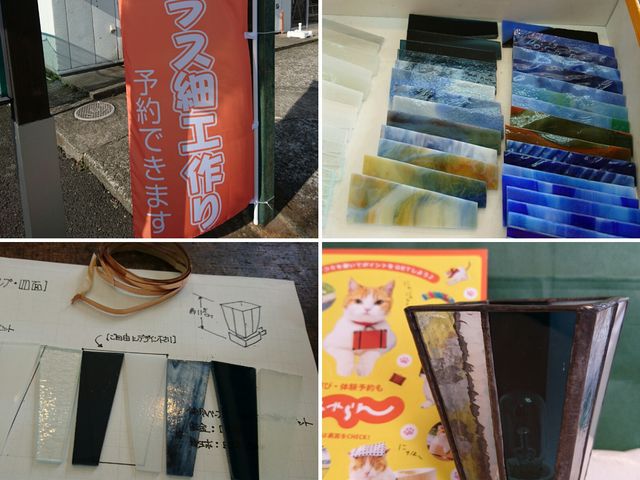 �K���X�I��_�����ȃK���X����