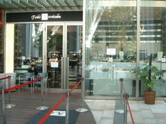 gV CdJ ~bh^E Toshi Yoroizuka Midtown̎ʐ^1