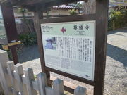 �g�����\����̉p�����̓��e�ʐ^1