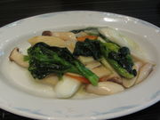 ^kNANANEvUzeV  Vd̓eʐ^1